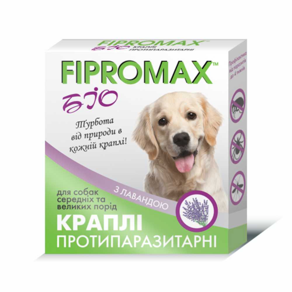 FIPROMAX  БІО - краплі, нашийники, шампуні, спрей